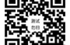 刘先生