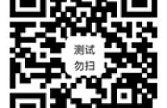 李先生 